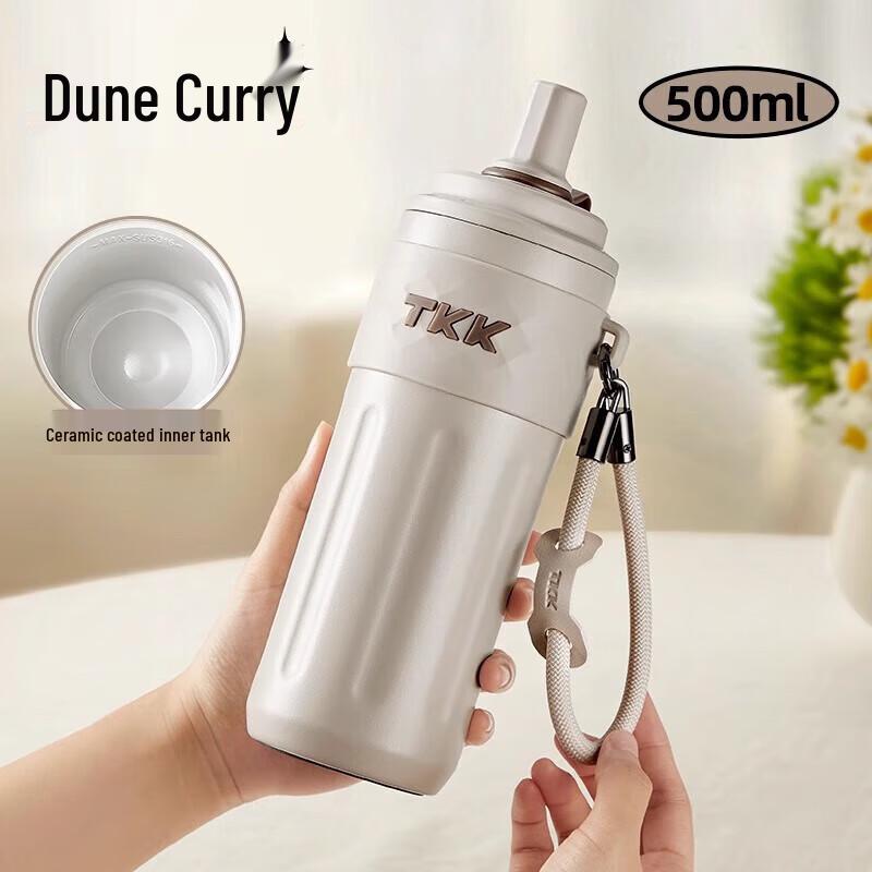 TKK-2034 Ceramic-Lined Large Capacity Sports Water Bottle