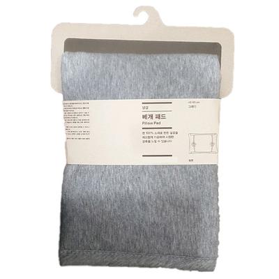 MUJI Cooling Pillow Pad Grey 43x63cm