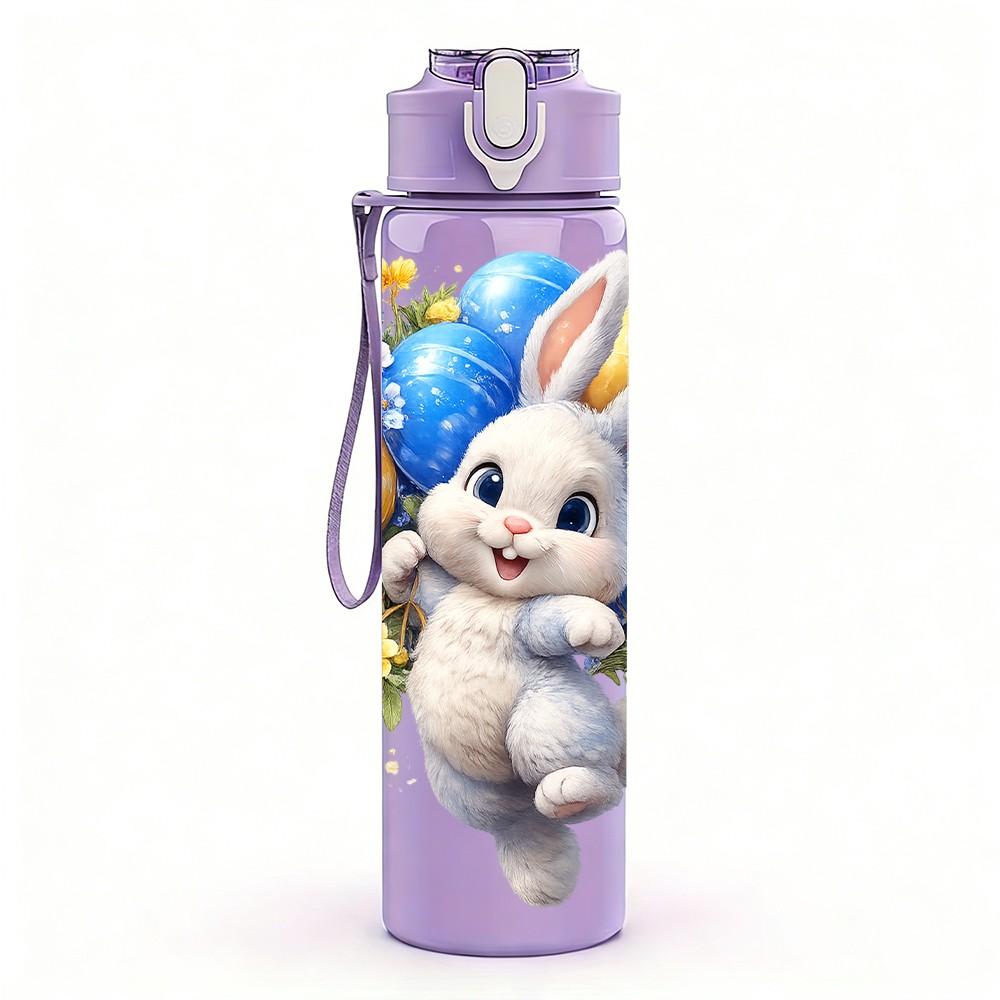 1PC Easter Bunny Egg Colorful Print 750ml Color Plastic Sports Water Bottle Leakproof Flip Straw Lid Suitable for Sports Office Home Use