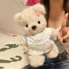Lena Bear Doll Material Pack Handmade DIY Recordable Dolls Made By Themselves To Give 520 Gifts To Boyfriend and Girlfriend