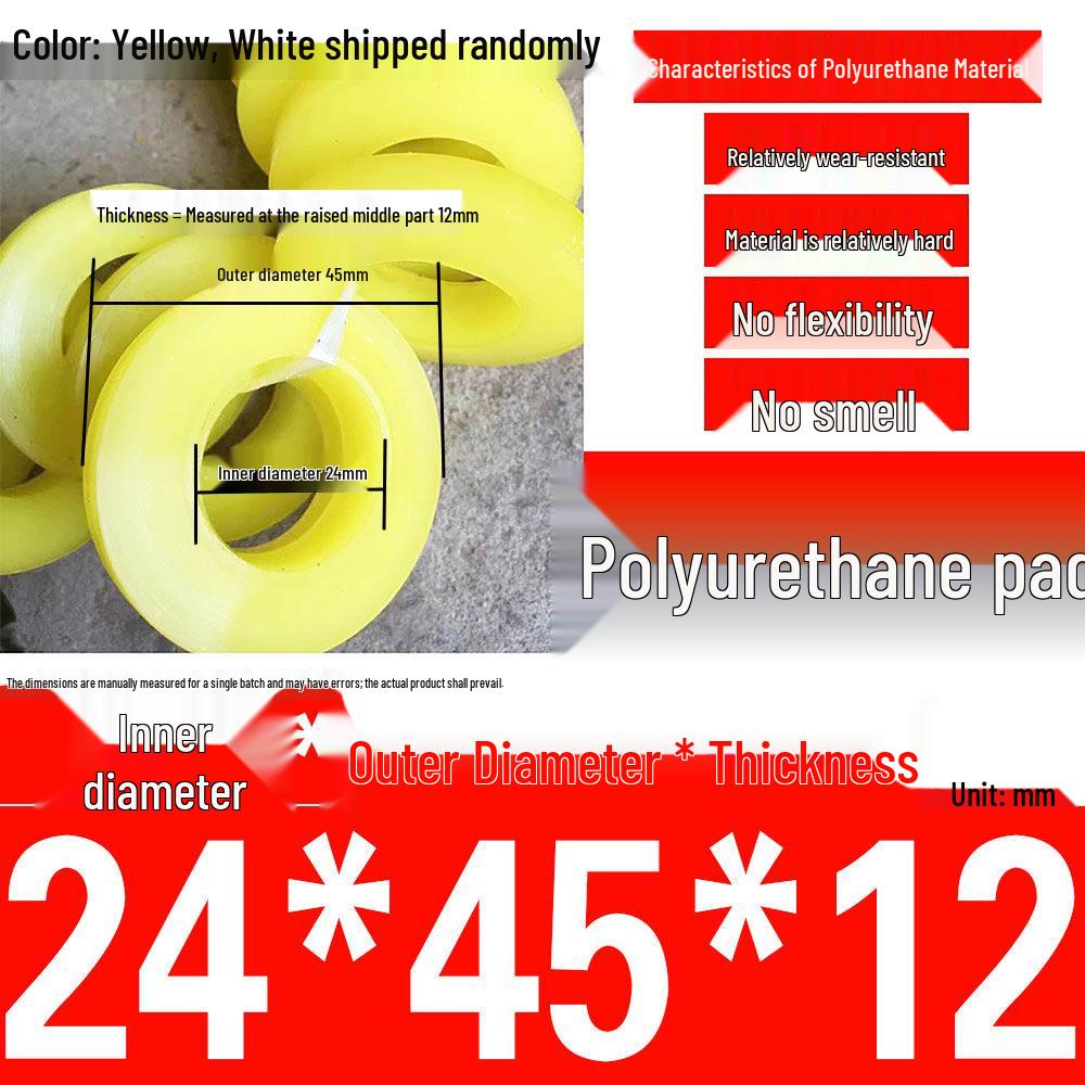 Polyurethane Shock-Absorbing Rubber Cushion with Backrest Pin and Elastic Sleeve