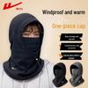 Warrior Winter Cycling Balaclava with Face Mask and Scarf