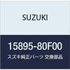 SUZUKI Genuine Parts Clamp Fuel Pipe Cappuccino Part Number 15895-80F00