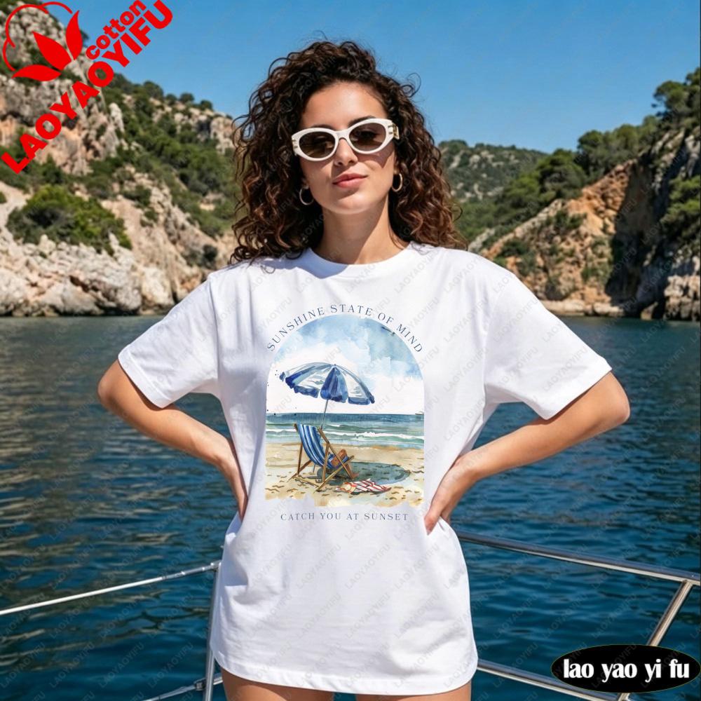 Beach Chair Shirt Coastal Sunshine State Of Mind Tee Vintage Summer TShirt Boho Beach Vacation Sunset Lover Gift Unisex Tops