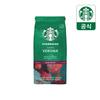 4 Kinds of Ground Coffee Beans X 3 Set by STARBUCKS