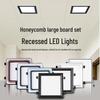 Large Recessed Square Downlight Panel with Honeycomb Design for Kitchen and Bathroom Ceilings (2020 Model)