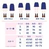 Conjunto de Cosplay de Uniforme de Marinero Blanco con Tres Rayas Chica de Secundaria JK JC Lindo Minifalda Fiesta de Halloween Uniforme Escolar Disfraz de Festival Escolar Azul Marino