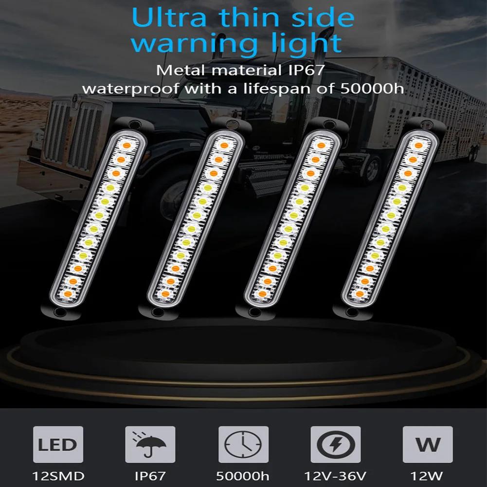 12 LED Stroboskopowe Światło Ostrzegawcze Samochodowe Tanie Stroboskopowe Kratka Migająca Lampa Światła Ciężarówka Samochód Lampa Sygnalizacyjna Bursztynowe Światło Oznakowania Ruchu 12-24 V