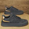 Spring Men's Shoes Soft Soles Versatile Casual Board Shoes Men's Labor Protection Work Thick-soled Wear-resistant Shoes