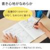Kokuyo Campus B5 Notebook 5mm Graph Ruled 5 Books
