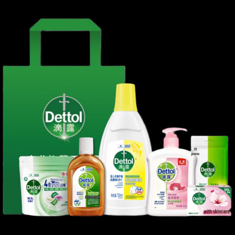 Yisanwei Mid-Autumn Cleaning & Care Gift Set