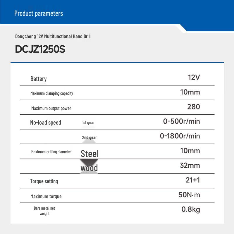 Dongcheng 12V Bürstenloser Akku-Bohrschrauber CN-Stecker (Adapter enthalten)