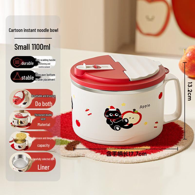 Bessice 304 Stainless Steel Cartoon Instant Noodle Bowl with Lid