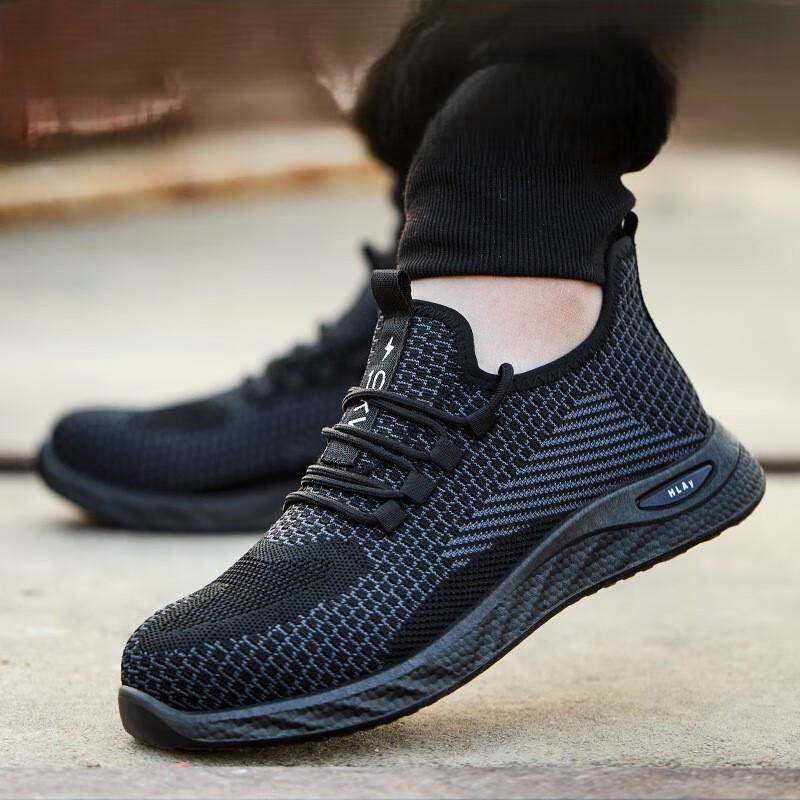 Men s Breathable Anti-Smash Safety Work Shoes 45