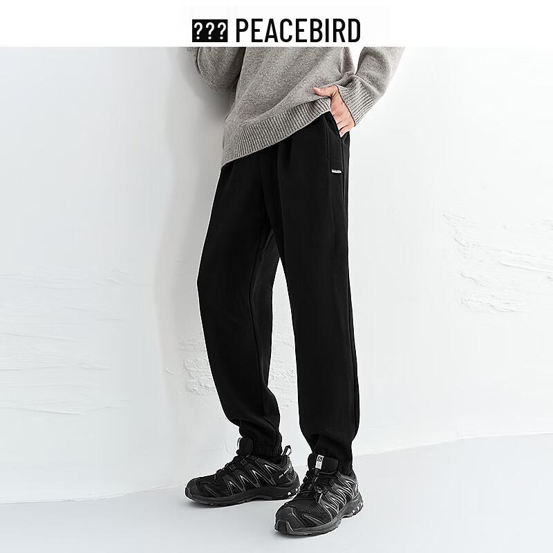 Peacebird Men's Casual Straight-Leg Pants