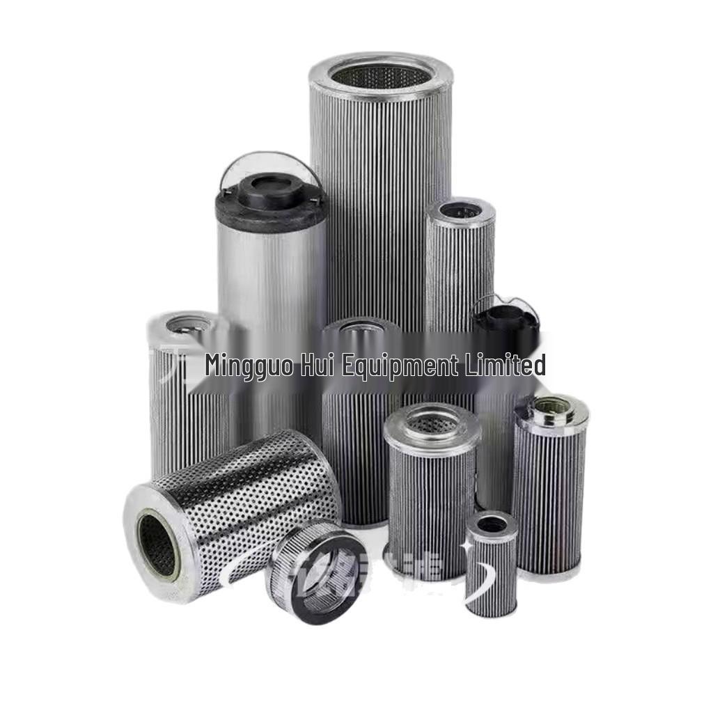 Neutrales Hydraulikölfilterelement YN52V01020P1