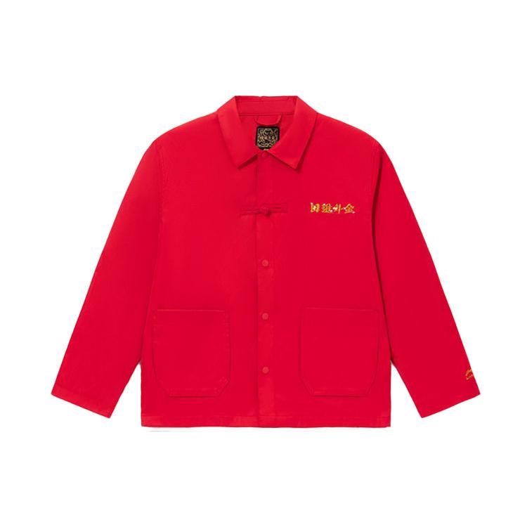 Li Ning Sports Life Kollektion Jacke Herren Rot AFDS029-1