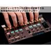 KORG Volca Fm2 FM Synthesizer, 6 Voices, Chorus, Reverb, Battery-Powered, Built-in Speaker, Headphone Compatible, Compact Size for Any Use