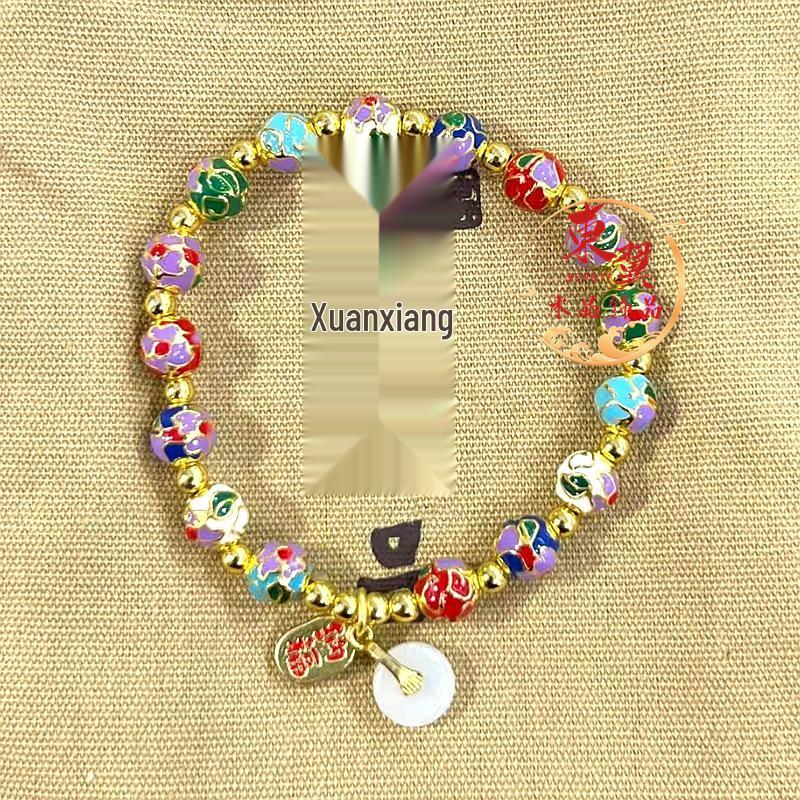 Duobao Jingtai Blue Ping an Buckle Ruyi Bracelet with Gold Foil Enamel Flowers and Incense Ash Glaze