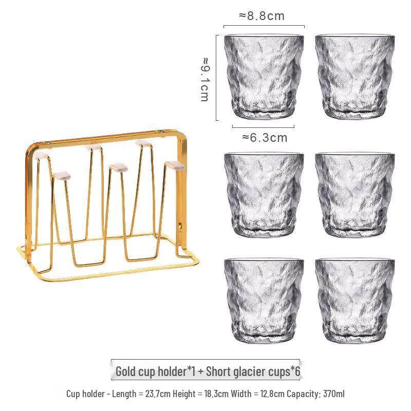 ZISIZ Glacier Pattern Glass Tumbler Set
