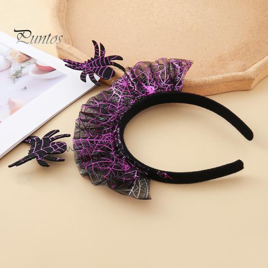 Cosplay Party Accessories Halloween Spider Headband, Web Mesh Hair Accessory, Non Slip Headband Masquerade Costume Accessory for Men Women Wizard
