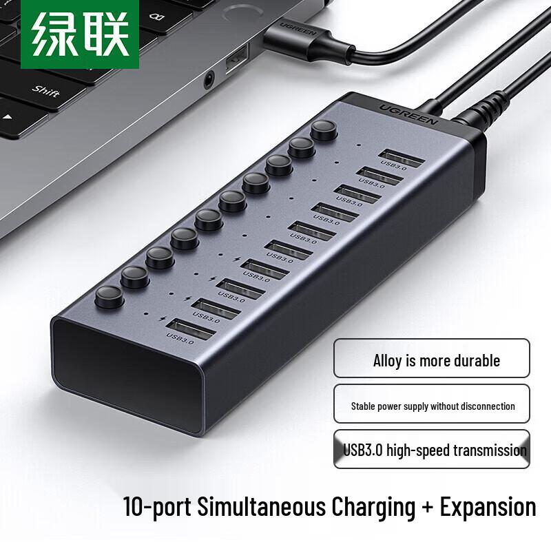 Ugreen 10-Port USB 3.0 Hub