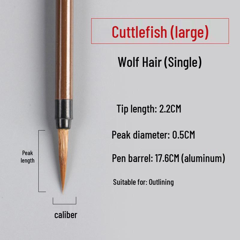 Gongbi Outlining Brush - Wolf & Mixed Hair for Chinese Painting, Ideal for Flowers, Birds, Branches, and Fine Details