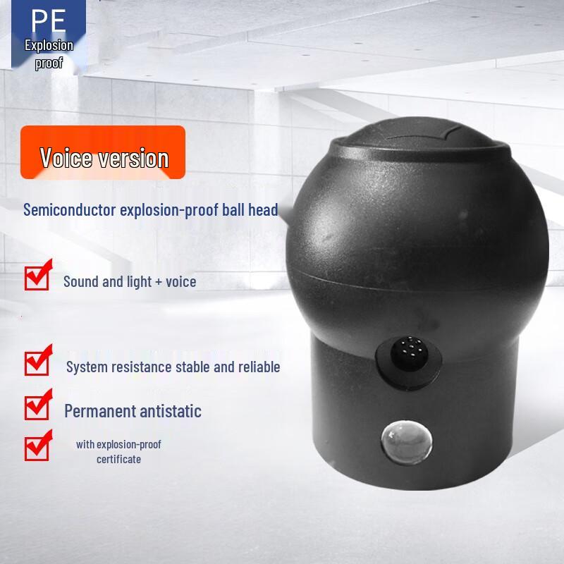 Explosion-Proof Static Discharge Ball with Voice Alarm