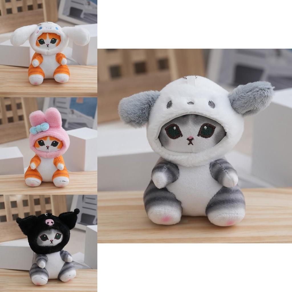 Adorable Plush Sanrio Shark Cat Backpack Keychain Doll Pendant For Creative Gifts