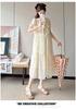 2026 Korean Style Maternity Summer Dress: Stylish, Loose, Plus Size, Medium Length
