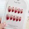 30-Piece Autumn/Winter French Maple Leaf Almond Wearable Nails - High-End Star Nail Art Tips
