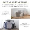 IRIS OHYAMA KTSM-157 Resin Multi-functional Clothes Dryer, Slim Fit, White, Can Be Used To Dry Sweaters and Knitwear Flat and Futons