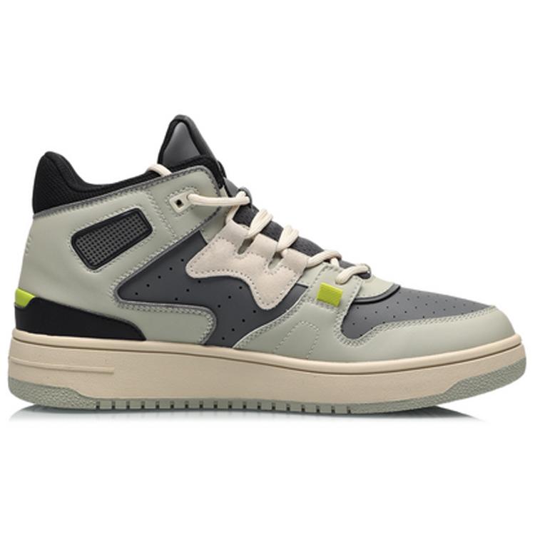 LiNing Attack Dämpfende Abriebfeste Wasserabweisende Mittelhohe Vintage Basketballschuhe Herren Asphaltgrau AGBQ111-4
