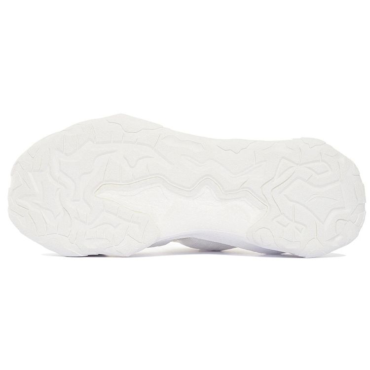 Li Ning Kung Fu Zen Leichte Dämpfung Stoßabsorption Abriebfest Rutschfest Low-Top Sportliche Freizeitschuhe Herren Sneaker Weiß AGLS135-1