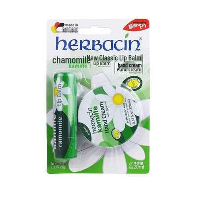 Chamomile Lip Balm & Hand Cream Set