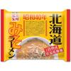 Japan Fujiwara Seimen Instant Ramen Miso Flavor (Matsuya Chicken Vegetables / Sapporo Ichibokuan / Hokkaido 1965)