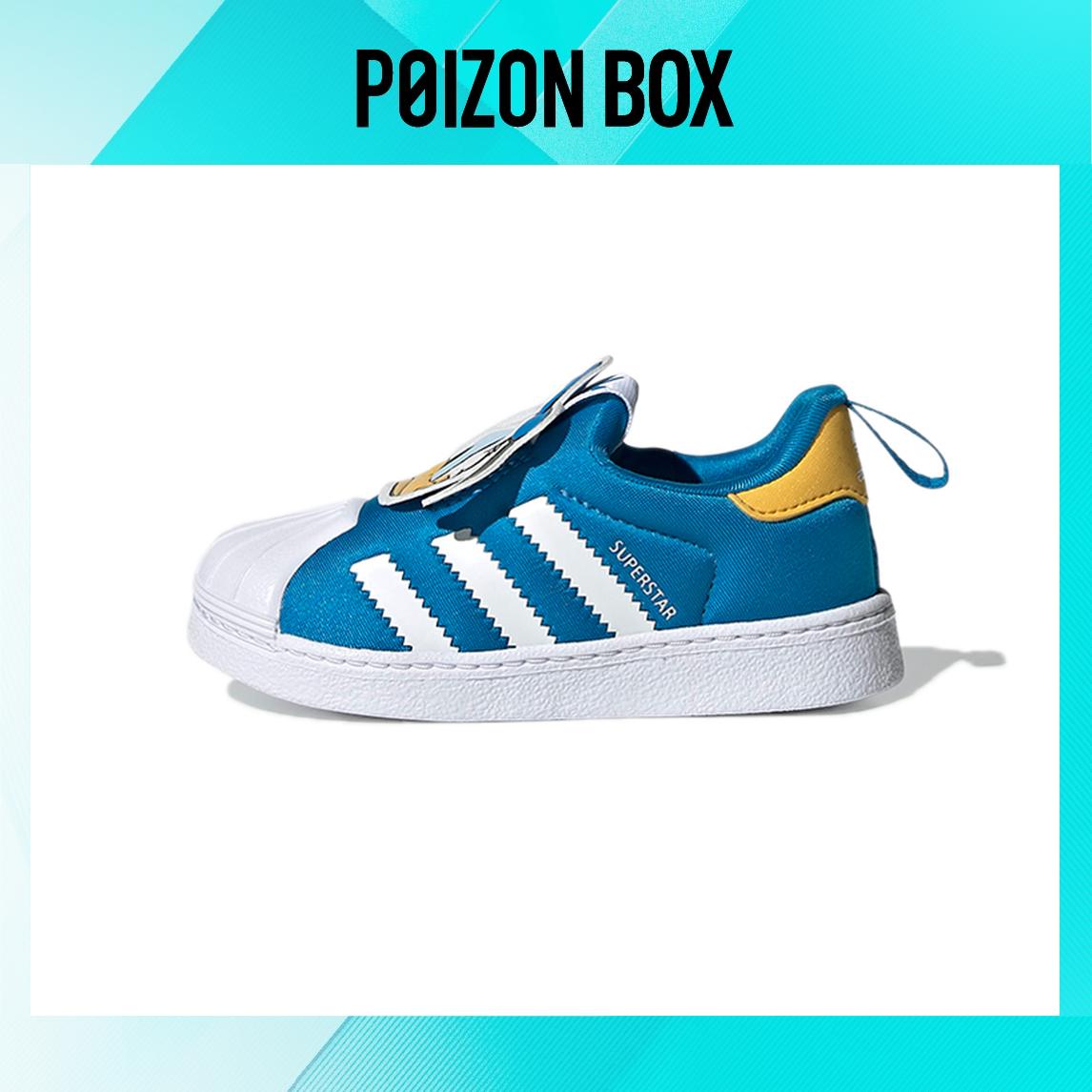 

кроссовки adidas originals Superstar Toddler Shoes TD GX3279