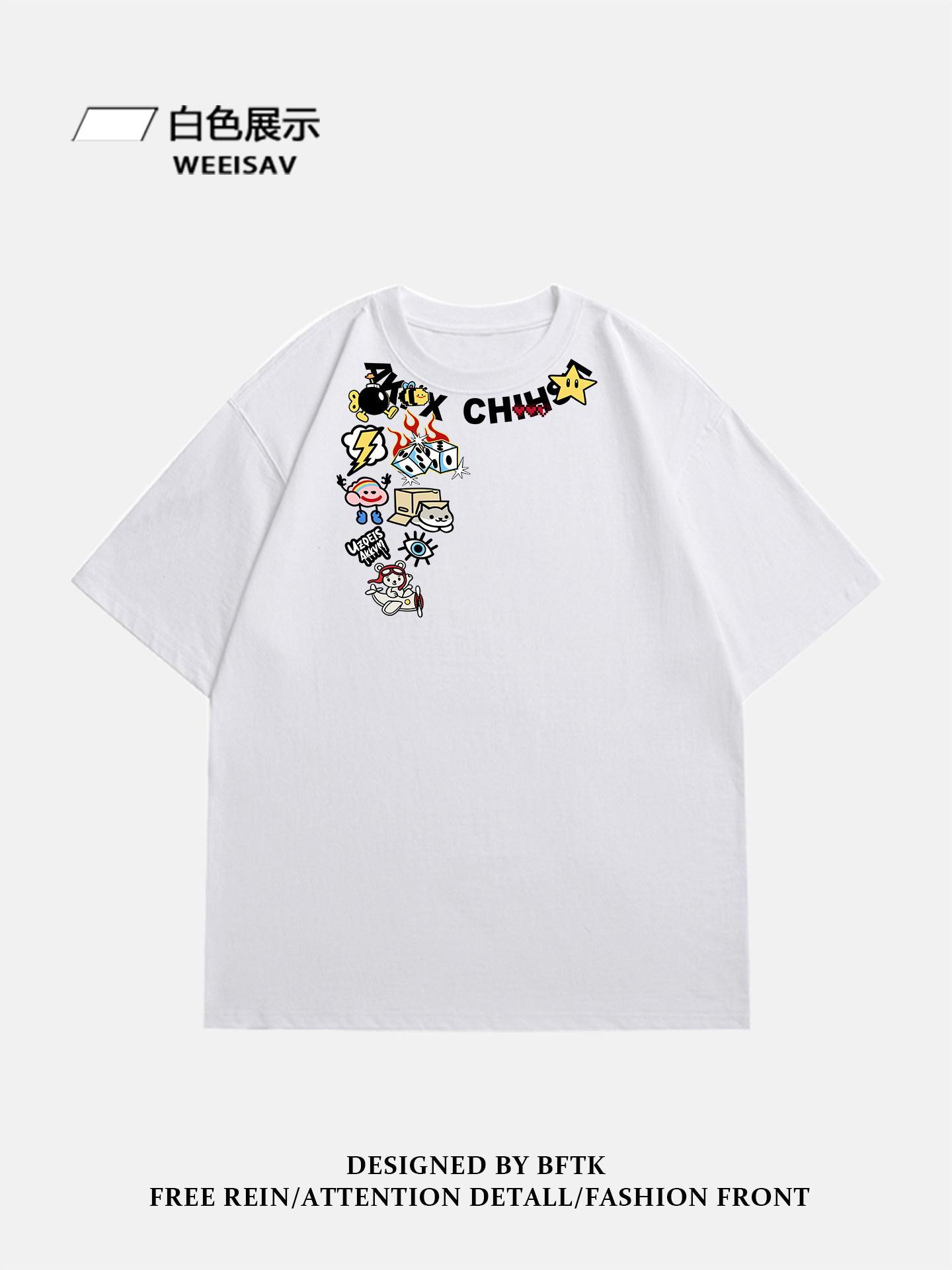 Cotton Short-sleeved T-shirt Men s Trendy Brand American Style High Street Ruffian Handsome Printing Trend Heavy School Summer Street S белый