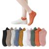 Summer Ankle 10 Sizes [DAMILY] Women's Socks, Cotton, Moisture-Wicking, Quick-Drying, Non-Slip, Breathable, Pairs, Colorful, Casual, 22-25cm