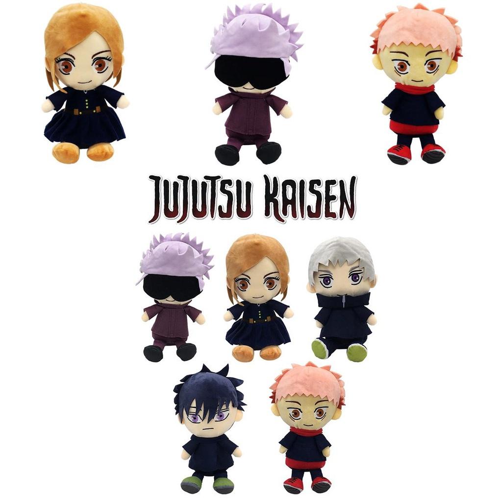 Adorable 25cm Jujutsu Kaisen Itadori Yuji Soft Stuffed Hug Doll Xmas Gift