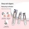 Premium 5-Piece Pedicure & Manicure Set: Nail Clippers, Scissors, Pliers, Ear Pick - Portable for Home Use