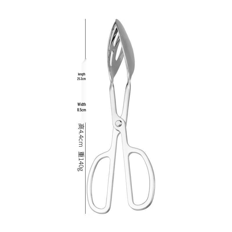Abdo Stainless Steel Scissor Food Tongs (2-Pack)