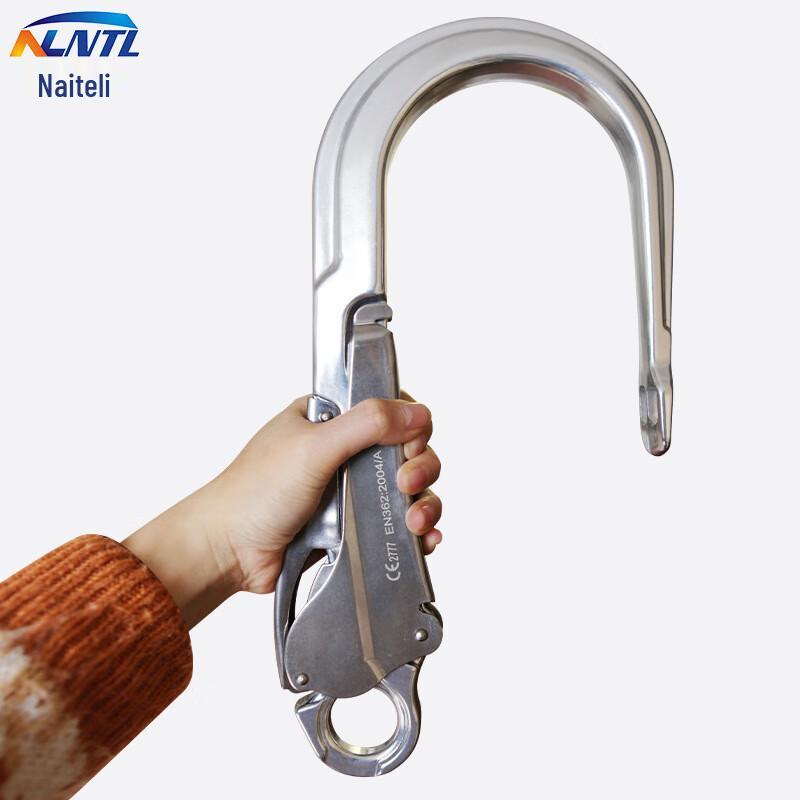NLNTL 11cm Aluminum Climbing Safety Hook