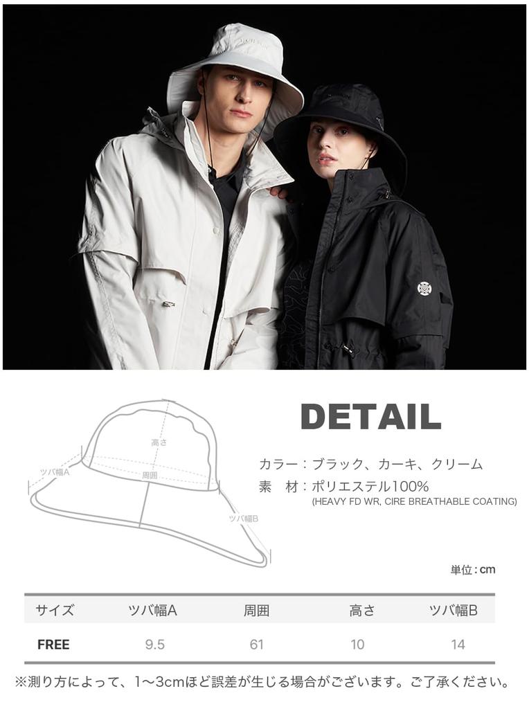 [TECH SKIN] Golfowy kapelusz przeciwdeszczowy, Wodoodporny kapelusz typu bucket, Unisex, Lekki, Oddychający, Uszczelniony, Wodoodporny, Stylowy kapelusz, Z logo Tech Skin (Khaki)