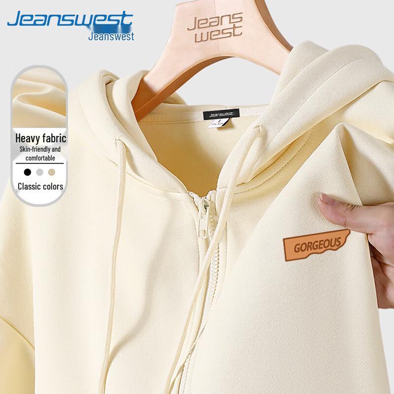 Jeanswest Men's Hooded Zipper Cardigan Sweatshirt