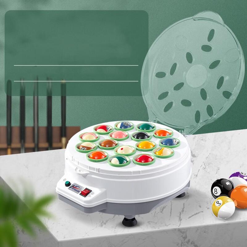 Junshi Pool Ball Washer (Chinese 8-Ball)