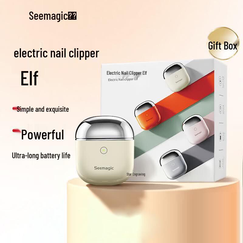 Xingke Automatic Electric Nail Trimmer