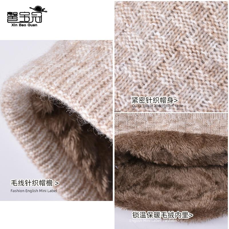 Winter hat, scarf set, women's outdoor cold protection and warmth, knitted hat, fleece ear protector, pullover, wool hat.