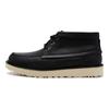 UGG Campout Chukka ULD Warm Durable Non-Slip Fashionable Comfortable Ankle Outdoor Boots Men Boots Black 1123637-BLLE