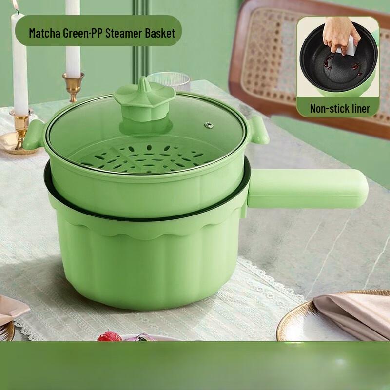 2L Non-Stick Electric Hot Pot with Steamer